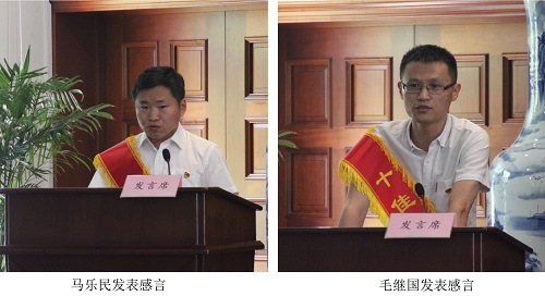 院長辦公會.jpg